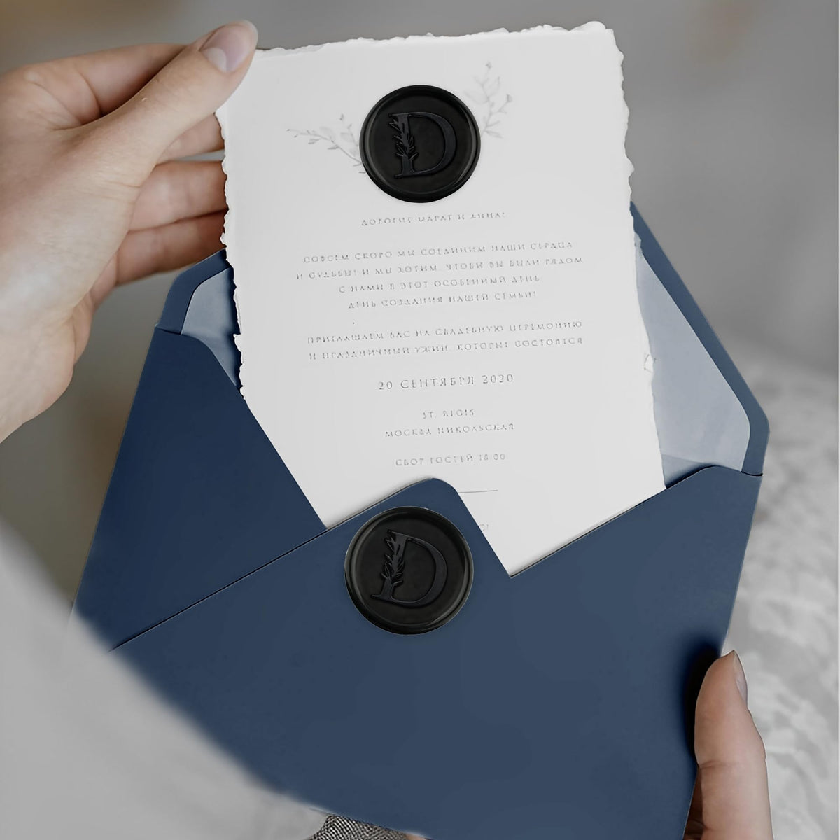 50Pcs Black Wax Seal Stickers Handmade Vintage Botanical Leaves Adhesive Letter Wax Stickers for Wedding Party Invitations, Envelope, Gift Wrap, Christmas(Initial N, Black)