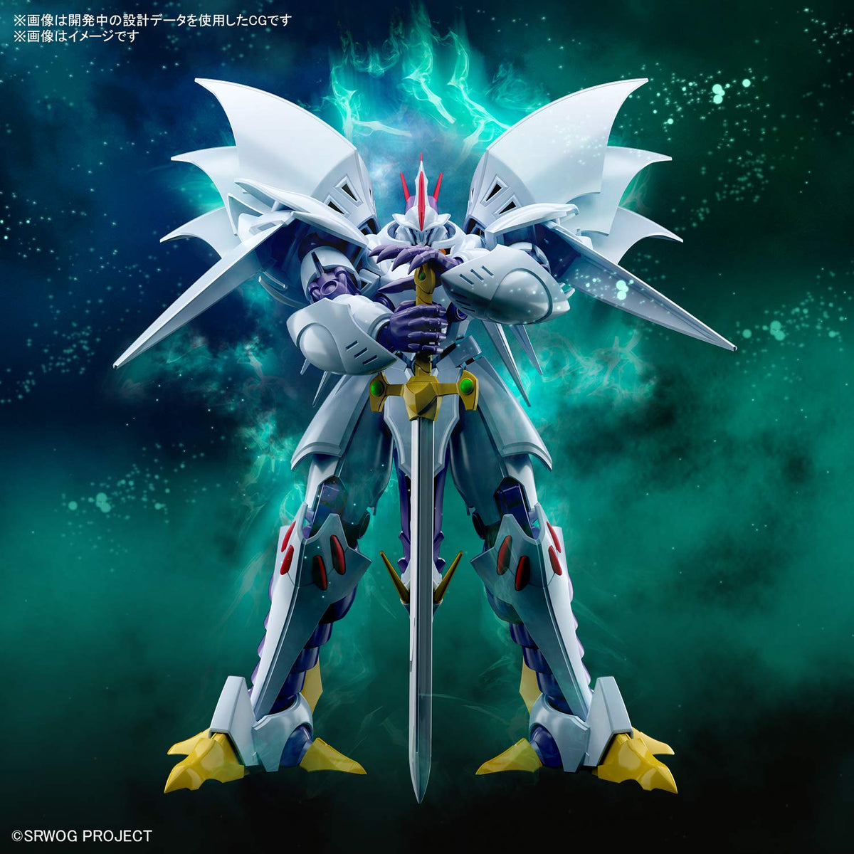Bandai Hobby - Super Robot Wars - Cybaster, Bandai Spirits HG 1/144 Model Kit